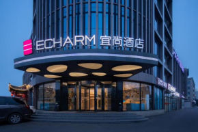 Yishang Hotel Huairou Yanqi Lake Branch